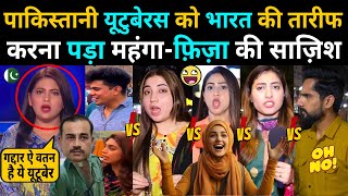 Pakistani Youtubers Found It Costly To Praise India 😝  Social Media Ban In Pakistan [upl. by Lehcer]