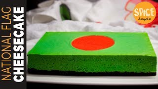 নো বেইক চীজকেক  Bangladeshi Flag Cake No Bake CheesecakeCheesecake [upl. by Ahsekyt]