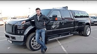 Ford F350Миллионы рублей в музыку [upl. by Akenaj197]