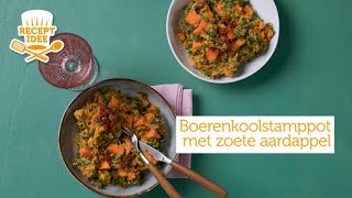 Boerenkoolstamppot met zoete aardappel  Recept Idee  Coop [upl. by Yema]