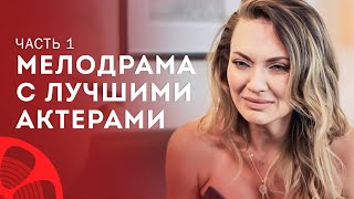 Либо спишь со мной либо не работаешь больше тут лучшеекино лучшиесериалы [upl. by Aikemot130]