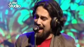 Aik Alif Noori amp Saieen Zahoor Coke Studio with English subtitles [upl. by Karb903]