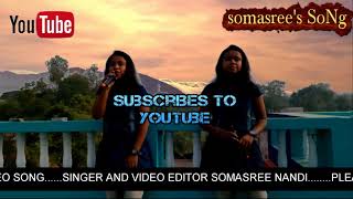 TOMAI DILAM  BY Somasree Nandi [upl. by Luhar753]