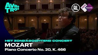 Mozart Piano Concerto No 20 K 466  Martin James Bartlett amp Nordwestdeutsche Philharmonie  HD [upl. by Llerat289]