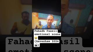 Fahadh faasil Emotional crying 😭 foryou shorts aavesham fahadhfaasil viral [upl. by Assitruc443]