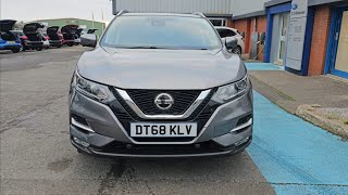 Walk around of a Nissan Qashqai N Connecta dCi [upl. by Conard]