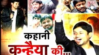 Kanhaiya Kumar Emerges A Seasoned Politician After His Ordeal [upl. by Annetta]