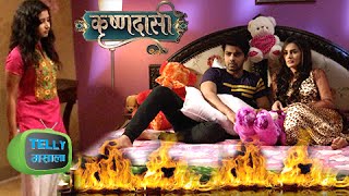 Jealous Aradhya Burns Aryan And Purvas Bed  Krishndasi  Colors [upl. by Aliab]