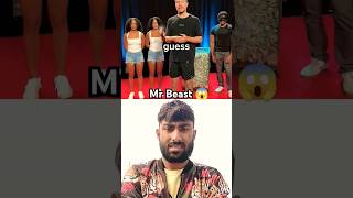 Mr Beast Gues Kro Or Jito💲• REACTION 😱 shorts youtubeshorts viral mrbeast [upl. by Julian236]