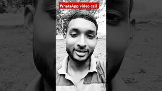 WhatsApp video call pe filter 😂😂whatsapp update viralshorts gurubhailalganj technical [upl. by Ogilvy]