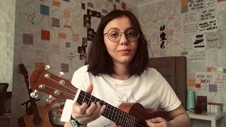 Yalın Her Şey Sensin  Cover ukulele [upl. by Kingsly855]