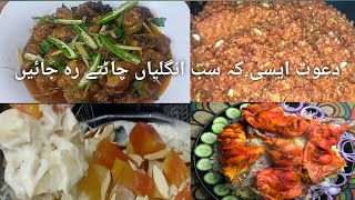 Dawat special Chicken mandi Chicken Tikka masala Gager ka halwa or Salad Recipe [upl. by Atiekram816]