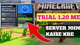 Minecraft trial me server join kaise kre  How to make join server in minecraft trial  119120 [upl. by Nob299]