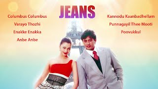 Jeans Songs Video Jukebox  Jeans All Songs  Prashanth  Aishwarya Rai  Senthil  ARRahman [upl. by Hanan]