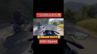 Drage Race hyperride ninja rider speedride superrides herosprint hirider [upl. by Karlise]