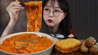 요즘 대세 배떡 로제떡볶이 직접 만들어먹기🧡분식먹방 ROSE TTEOKBOKKI MUKBANG  ASMR EATING SOUNDS [upl. by Maurie895]