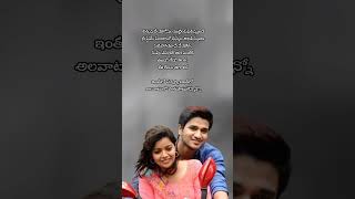 Inthalo Ennenni VinthaloMale  Karthikeya Songs  Swathi Nikhil  Telugu Songs [upl. by Poole]