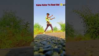 Raja Pahile Niyan Nahi Mane La ❤️🤪bhojpuri love reels explore foryou trending Dance [upl. by Dnar]