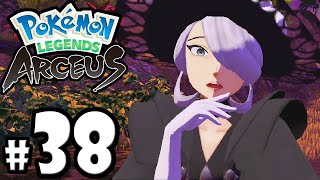 Cogitas Retreat amp Mesprits Trial  Pokemon Legends Arceus  Gameplay Walkthrough PART 38 Switch [upl. by Halona980]