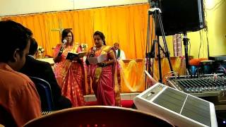 Kannada Christian Marriage song [upl. by Pernell]