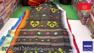 এক্সক্লুসিভ মনিপুরী হ্যান্ডলুম শাড়ি।durgapuja saree durgapujasaree batikdress handloom [upl. by Pinette]