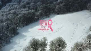 ChapelcoSkiResort Juntos al Teta 2023 [upl. by Hurley]