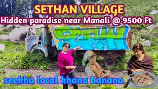 Sethan Village A Culinary Journey Through Himachal Pradesh [upl. by Phippen]