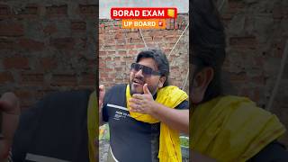 UP vs CBSE Board Exam boardexam cbse upboard cbseboard lucknow uttarpradesh students up [upl. by Trevethick]