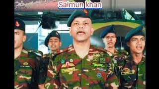 ami k ami akjon Bangladesher gorbito soinik 🇧🇩🇧🇩🇧🇩☺️☺️ [upl. by Alrad650]