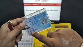 Dear Lottery 30102024  Dear Lottery  Nagaland State Lottery [upl. by Orferd]