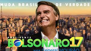 Música de Bolsonaro Muda Brasil Jingle Versão Guitarra  Playback Instrumental Karaokê 2019 [upl. by Brahear]