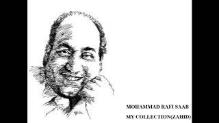 MardeMomin Apne Imaan Se MOHAMMAD RAFI SAAB [upl. by Irv350]