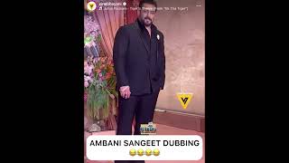 Ambani Sangeet Dubbing 😂 [upl. by Audris]