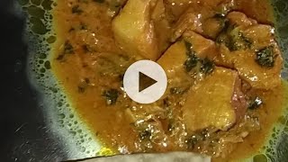 chicken curry recipe in telugu [upl. by Wiedmann]