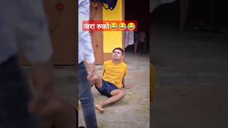 Lon ka chaker comedy funny emotional funnyvideo viralshort [upl. by Rivalee]