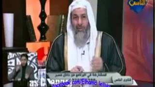 حكم تصديق الأبراج فى الاسلام [upl. by Acirehs]