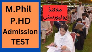 MPhil amp PhD Test Preparation  Solved Past Papers and Strategies  UOM [upl. by Alleoj]