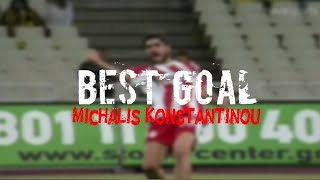 Michalis Konstantinou  Best goal in Olympiacos jersey [upl. by Zeuqcaj]