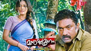 Manushya Mrugam Malayalam Movie  Kiran angrily questions Baburajs actions and decisions  Baburaj [upl. by Netsirhc]