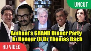 UNCUT  Ambanis GRAND Dinner Party  Aamir Khan Ratan Tata Sachin  In Honour Of Dr Thomas Bach [upl. by Garges]