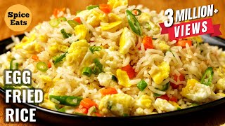 SIMPLE EGG FRIED RICE AT HOME  EGG FRIED RICE CHINESE STYLE  EGG FRIED RICE [upl. by Mauralia]