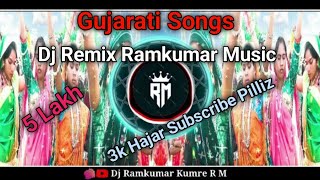 Dil Lagi Kudi Gujarat Punjabi Songs Dance Mix Dj RAMKUMAR MUSIC [upl. by Darian926]