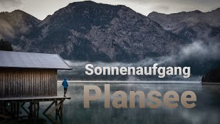 Planlos am Plansee zum Sonnenaufgang [upl. by Paulina]