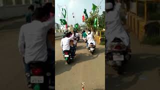 Eid e Milad Rally Nilanga Bike Rally Milad Julus Nilanga [upl. by Mateo]