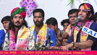 baba ramdev bhajan prakash mali chhotu singh present bayosa mata ji godawas 2019 [upl. by Aeduj]