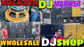 Dj wholesale Shop Kolkata Best Dj Market JBL DJ setup 2024  Dj Ka Bap New Stock [upl. by Wallraff]