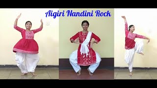 Aigiri Nandini Dance Performance ll Durga Puja Dance Steps ll Aigiri Nandini Rock Version [upl. by Nileuqcaj71]