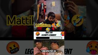 Adangomal🥵 yaruda niglam tag that friend waitforcomment funny waitfortwist comedy troll [upl. by Edva]