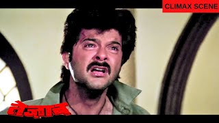 Tezaab Movie CLIMAX Scene In Court Room  quotहां मैं तेज़ाब हुquot  Anil Kapoor Madhuri Dixit [upl. by Rana]