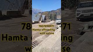 Dream Hmata Caafe Prini Manali Hamta Road 7807898971  🚳🚳Xpluse Offroading Exhaust sound 💨💨 [upl. by Adaurd]